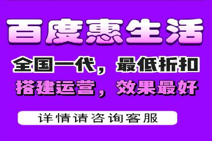 某行业巨头托管竞价sem的胜利之路